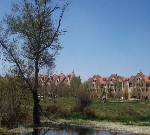 ifrane